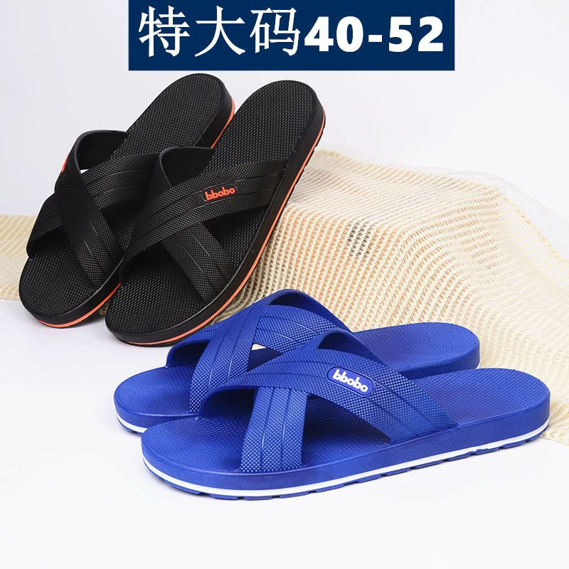 Домашние тапочки мужские большие размеры 47 летние дышащие 48 домашние 49 Банные Тапочки для ванной 50 толстые 51 удобные 52