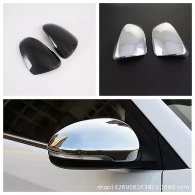 Suitable for Modern 2019 Tucson Rearview Mirror Reflector Cover Electroplating, 2015 Model Reversing Mirror Modification Rearview Mirror Cover