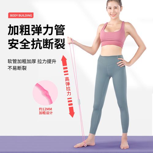 8-figured resistance band latex fitness beauty back training yoga elastic band tpe figure-eight loop resistance cord fitness equipment
