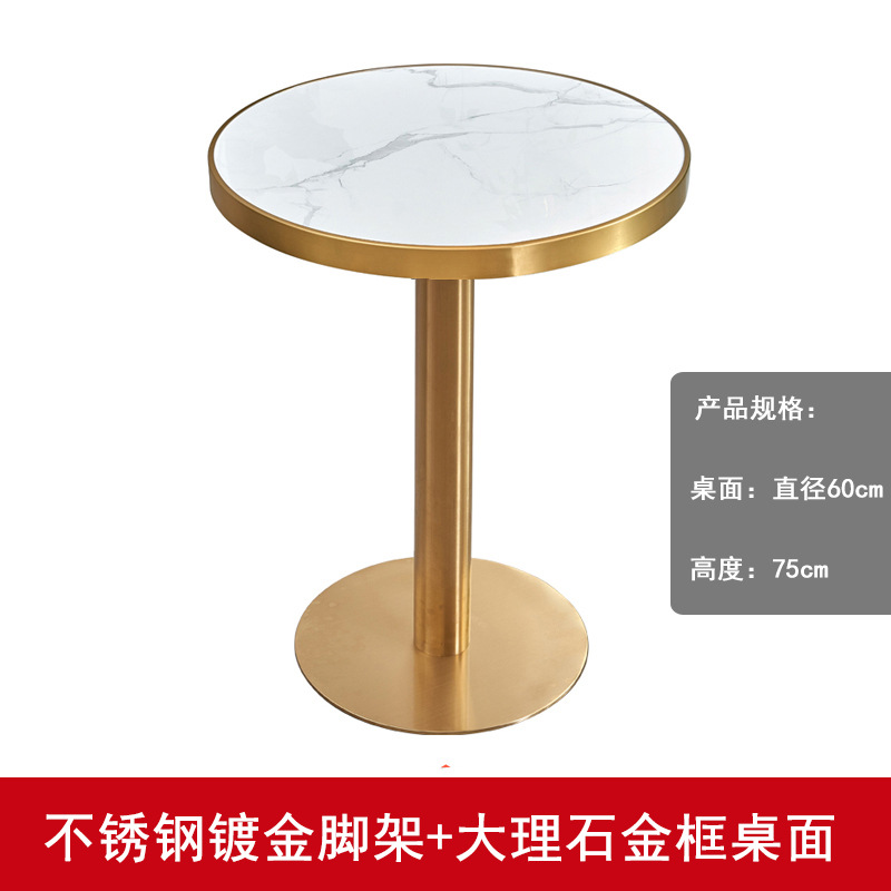 Mesa redonda de mármol para cafetería o restaurante, estilo moderno y elegante para negocio o showroom