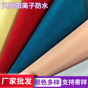 ��ˮPVC���y�����Ϝ�]����  pvc���S��ֱ�N  �����W����x��ɫ��