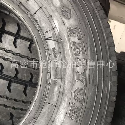 6.00R13 Tires, Off-road şinlər