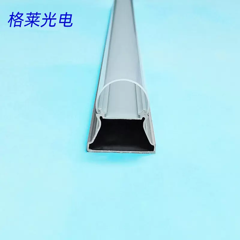 厂家直供T8一体化半铝半塑LED灯管外壳套件 日光灯支架配件
