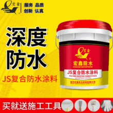 ξۺˮJSˮT͸g̶ˮͷˮT