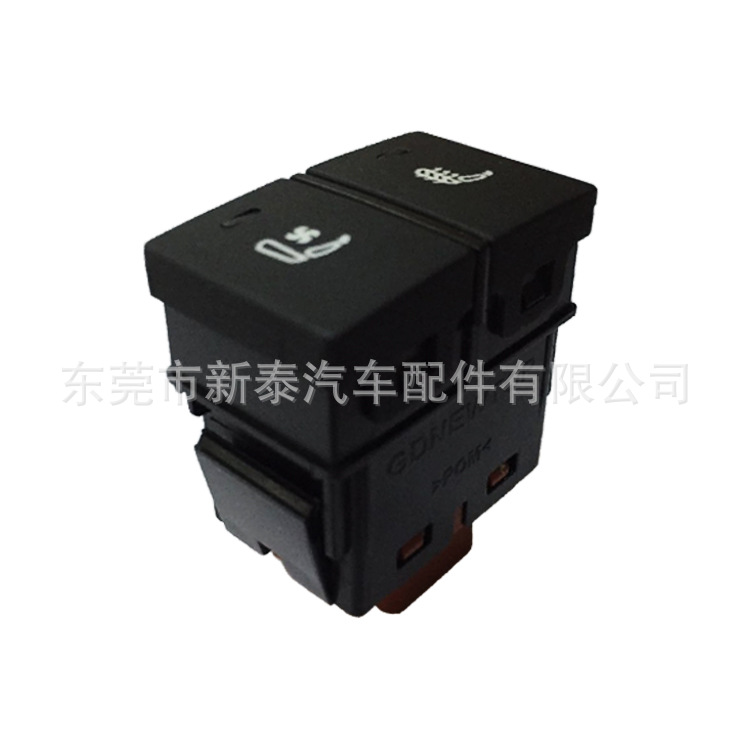 Aplicable a 18-23 Honda Civic Accord Odyssey acuerdo corona carretera coche asiento calefacción interruptor