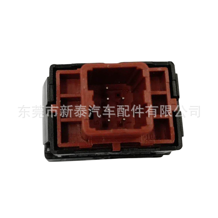 Aplicable a 18-23 Honda Civic Accord Odyssey acuerdo corona carretera coche asiento calefacción interruptor