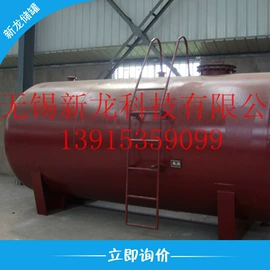 储罐;储运容器;管道及配件