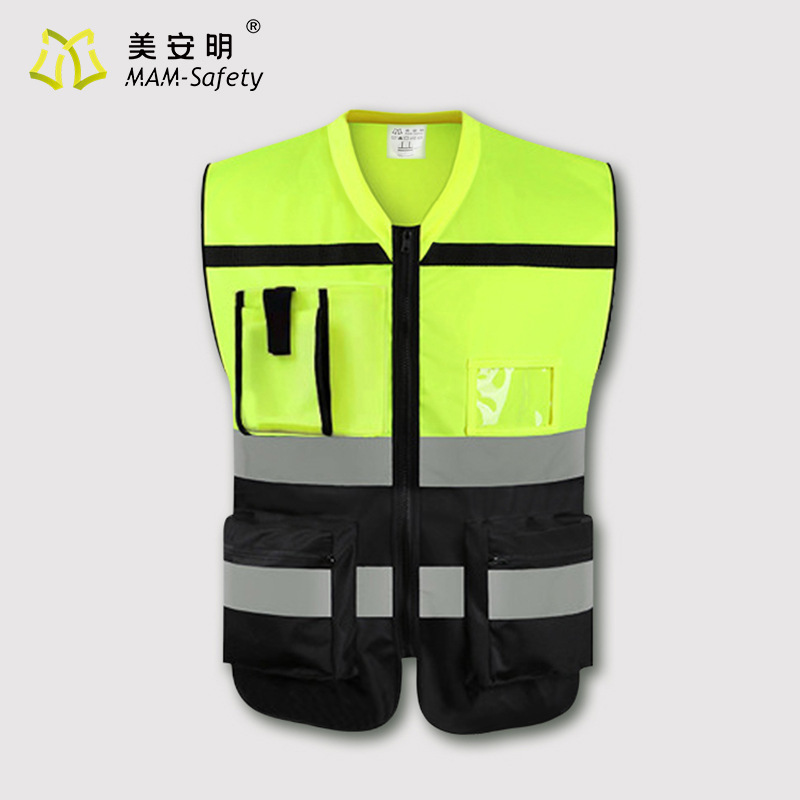 Mei'Anming 070 Engineering Protective Clothing Multi-Pocket Functional Reflective Clothing Safety Reflective Vest Vest Can Be Printed