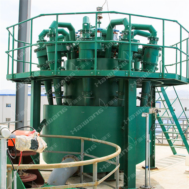 海王 旋流器海王 尾矿废渣干排旋流器 尾矿铬矿砂回收旋流器FX350