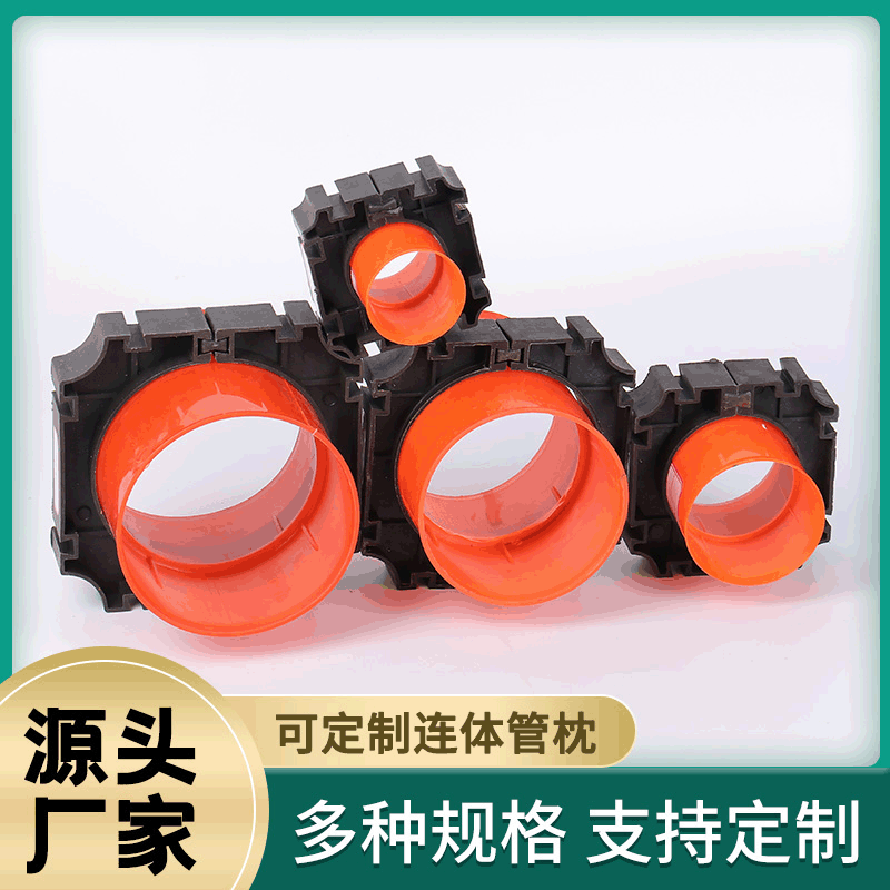 mpp电力管110*6mm聚丙烯顶管厂家批发接托电力电缆工程绝缘保护管