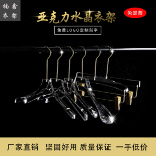 ���b���¼܁�������Ůʿ��ʿ��ͯ�鼆����ѝ�����¼��ռ{�p��