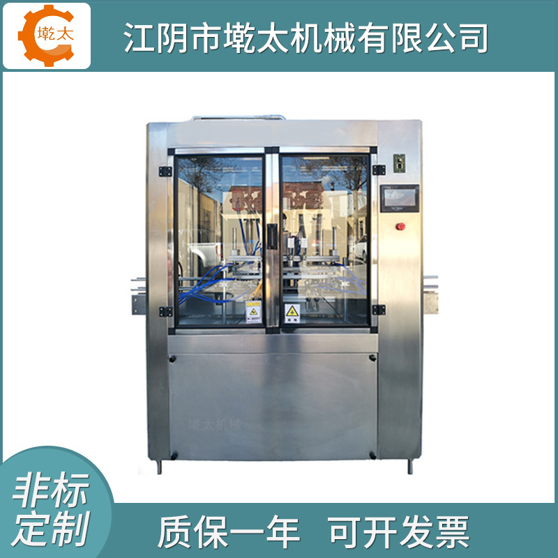 供应全自动食品膏体灌装机 蜂蜜灌装机设备 塑料罐膏体定量灌装机