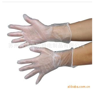 供应PVC手套一次性透明手套 一次性防护检查手套