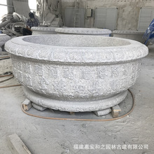 ʯ���� �S�Pʯ���� �����҈A�λ��� �V���Ƶ��T��ʯ�Ļ���