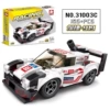Bajie 919 [165 pieces]
