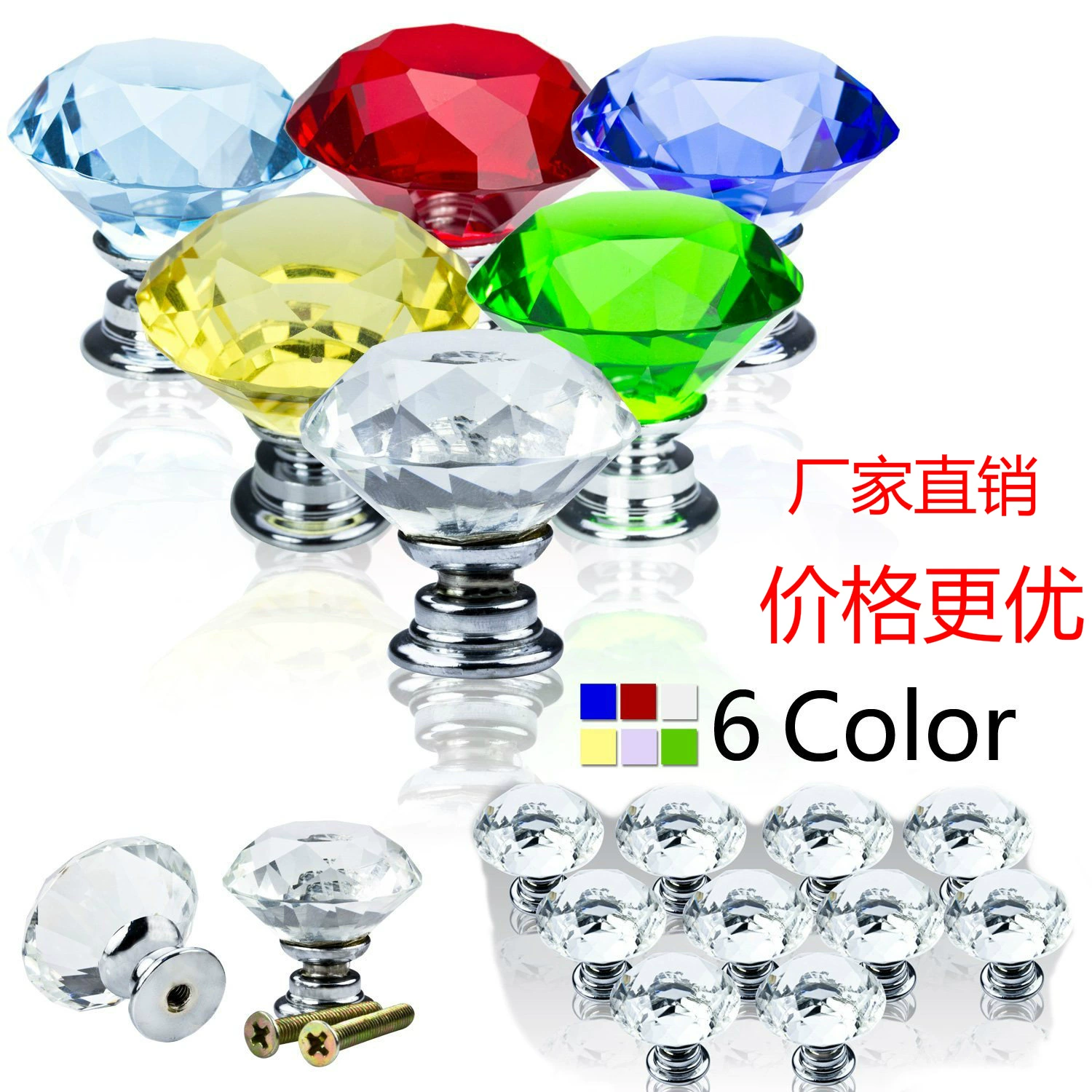 Оптовая продажа фабрики прозрачный 30 мм кристалл алмаза ручка Кристалл шкаф ручка двери