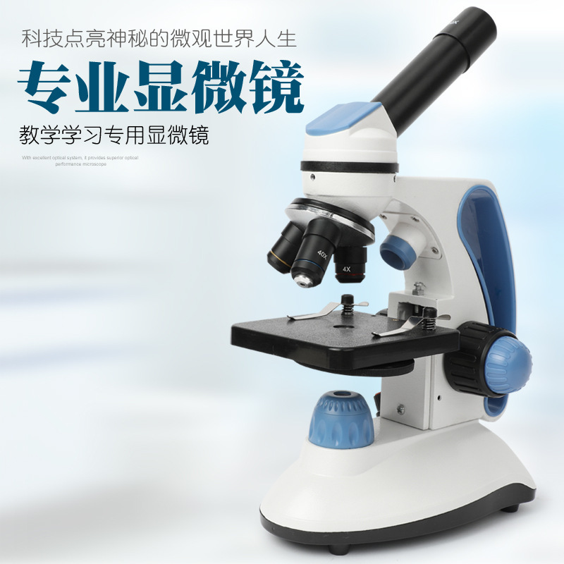 Monocular Microscope 40-2000 Times Essential Teaching Experimental Animal and Plant Specimen Viewing Microscope for Primary and Secondary School Students