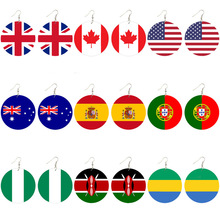 ����Ӣ�����ô����A��ľ�|���h���Q������F���r��ľ�������