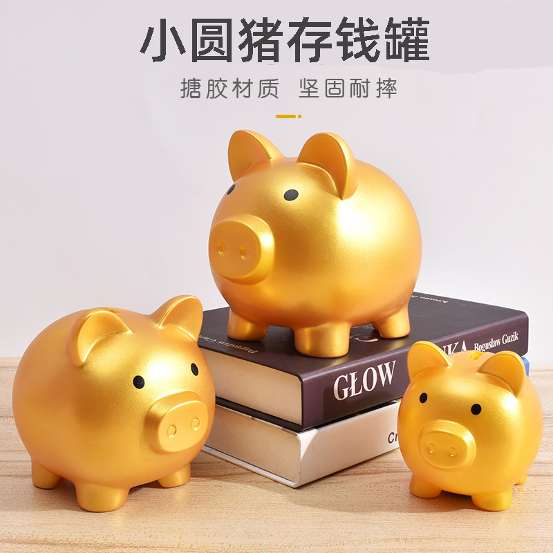 Golden pig Piggy Bank creative children's small gifts piggy bank advertising gifts vinyl children piggy bank wholesale