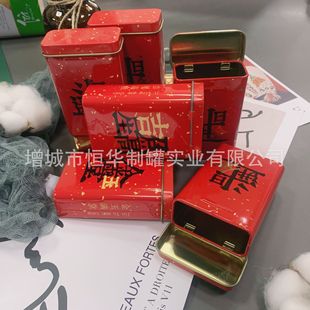 ���u��ϲ�lؔ���z�з�������ֹѪ�N�����F��20֧����P��а��b��