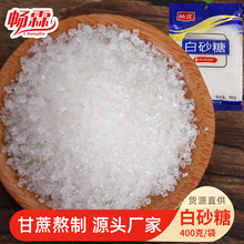 ÏN{ζƷɰǴbʳð400gСbǏSl