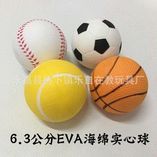 儿童实心弹力球 足球篮球网球棒球样EVA发泡弹力球 训练球类玩具