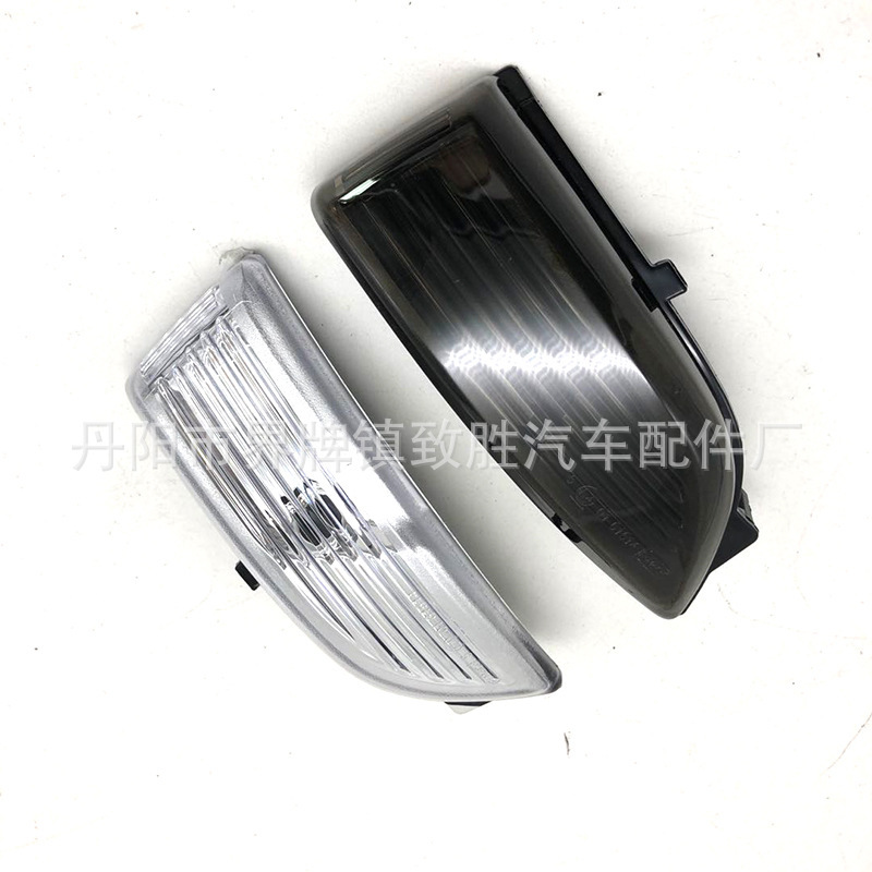 Suitable for 17-19 Ford Ranger Escape Mirror Turn Signal Escape Rearview Mirror Turn Signal