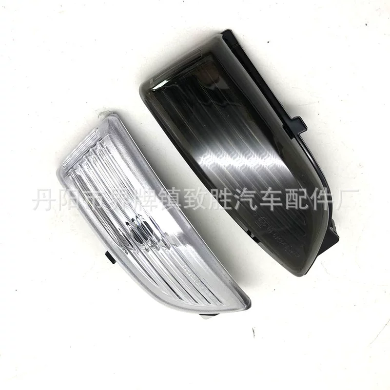 Applicable to 17-19 Ford Ranger Road shocking lens turns to the lamp shit, rearview mirror turning light