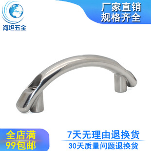 ��̹���P������O��Cе���bʽ���T���֌��ĳ��ؼӺ�DMK205-1����