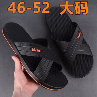 ��a����Ь�ļ����m48����46ԡ�҃�ϴ��47��̖ܛ��50����Ь52����