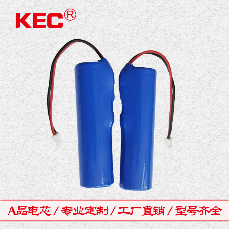 18650 3.7 V锂电池  2000mAh太阳能灯手提强光灯小家电电池