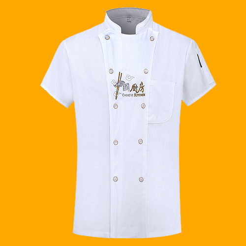 Ropa de chef de manga corta, cocina de verano, restaurante, ropa de trabajo de chef de restaurante, ropa de cocina de comedor escolar de manga larga, gran tamaño al por mayor