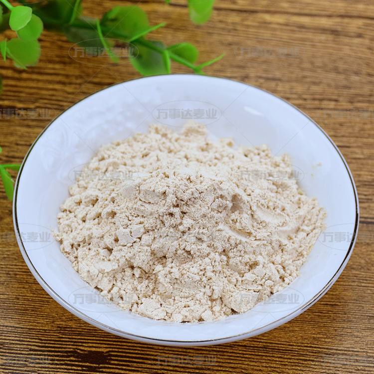 大麦胚芽粉 熟大麦芽粉 现磨 小麦胚芽粉 源头厂家 有资料