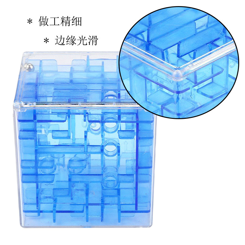 Juguete de Laberinto Transparente para Niños, Bola de Equilibrio para el Desarrollo de la Inteligencia, Cubo Antiestrés, Laberinto 3D