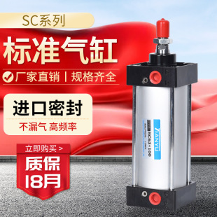 ���¿���sc��׼���sc63�X�Ͻ��p���Î��ſ��{�����U������l