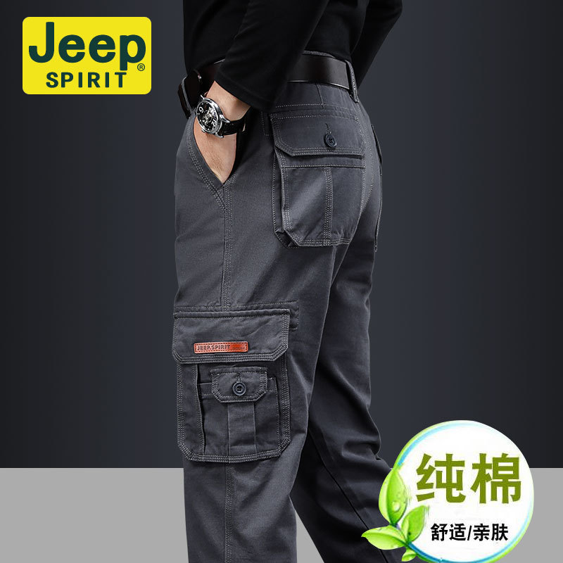 Spring and Summer New Crock Pants Men's Straight Loose Autumn and Winter Multi-Pocket Thick Middle-aged Outdoor Velvet Cotton Casual Pants Spring and Summer New Crock Pants Men's Straight Loose Autumn and Winter Multi-Pocket Thick Middle-aged Outdoor Velvet Cotton Casual Pants