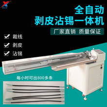 �����_�S��ֱ�Nȫ�ԄӲ�о����Ƥմ�a�C �þ���Ƥմ�aһ����əC