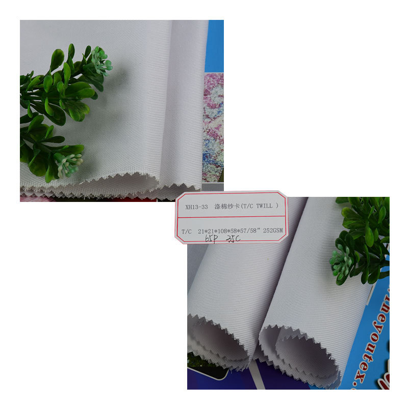 现货T/C65涤棉纱卡 252克 190克 白大褂护士服面料 白色衬衫面料