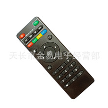 X96 X96mini X96W Android TV Boxb b