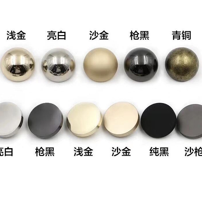 厂家直销现货六色可选精美金属蘑菇形缝线纽扣  一手货源