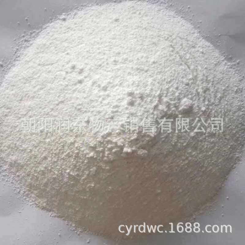 厂家供应 无水粉氯化镁辽宁 东铁化工无机盐氯化物