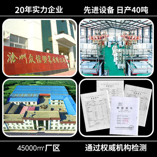 Factory Customized PE Self-Sealing Bags, Printed Transparent Sealed Bags, General Purpose Sealing Bags, Food Sealing Bags, Clothing Packaging Bags