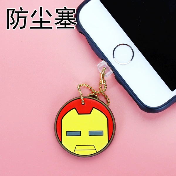 Iron Man (dust plug)