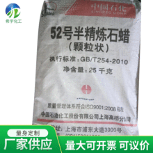 �S�ҹ��� �뾫��ʯϞ �w��Ϟ ΢��Ϟ �طN�X�� ���I��Ϟ ���l����