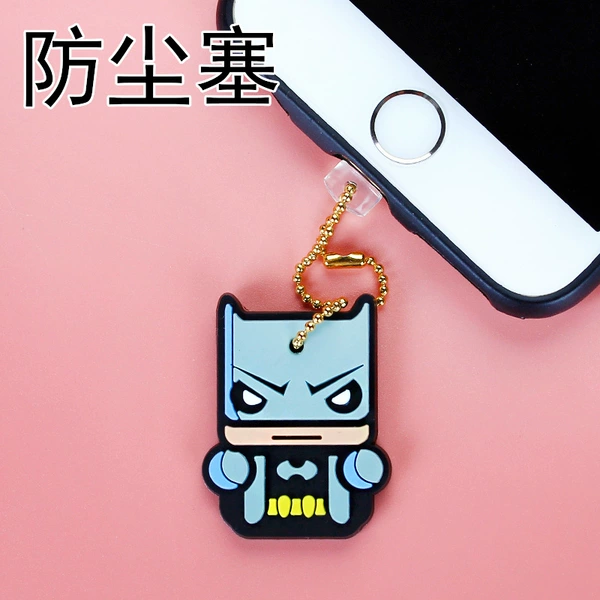 Batman (dust plug)