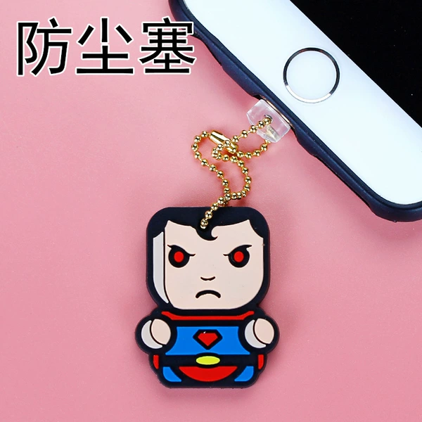 Superman (dust plug)