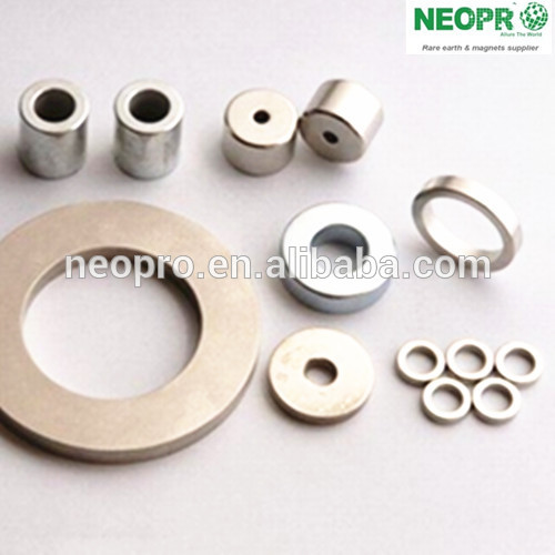厂家供应供应强磁磁铁钕铁硼方块 圆片 圆环 异形磁铁