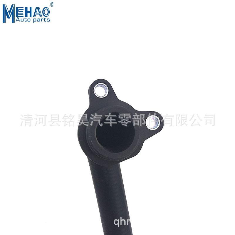 Para tubería de agua BMW EPDM tubería de agua de goma 11537544638,1153 7544 638