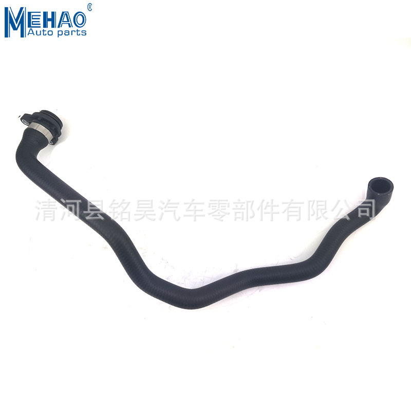 Para tubería de agua BMW EPDM tubería de agua de goma 11537544638,1153 7544 638
