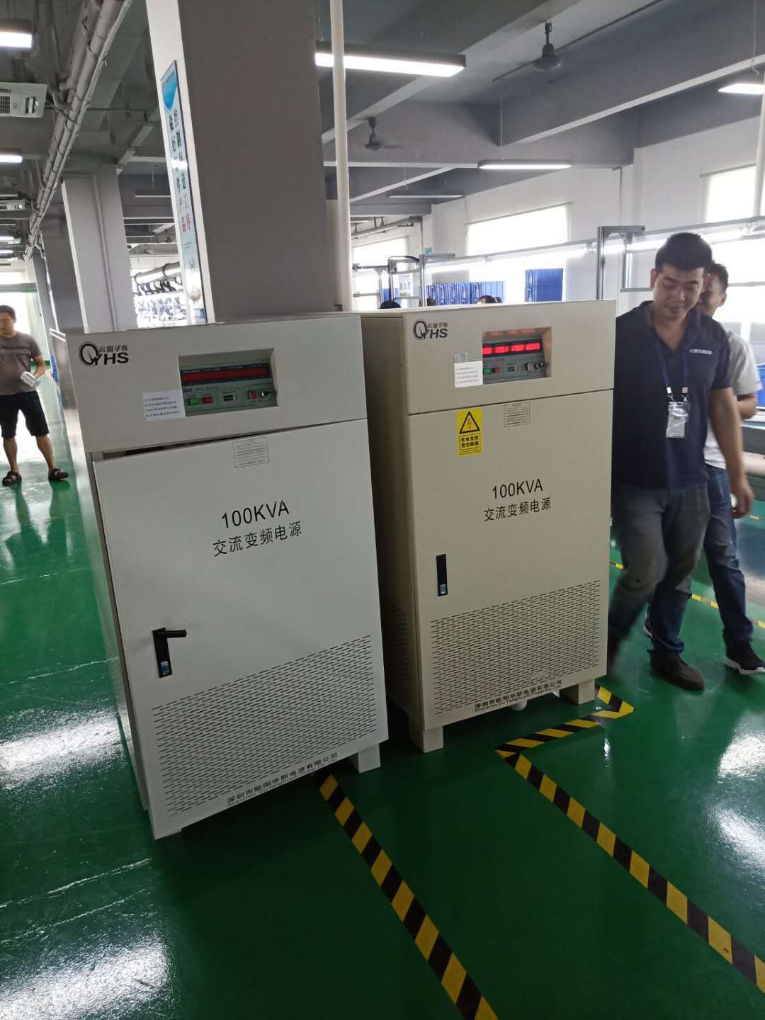 100KVA��Ƶ��Դ��̨������ݸ��ƽ�ͻ��ֳ�������ֱ������Ʒ